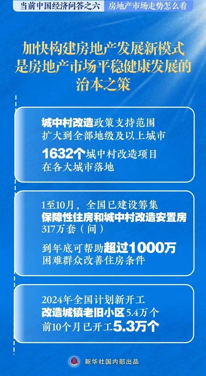 微信图片_20241210085628.jpg